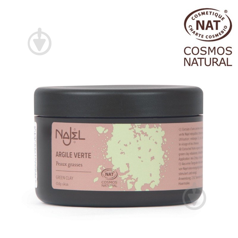 Глина Najel Зеленая 150 г - фото 2