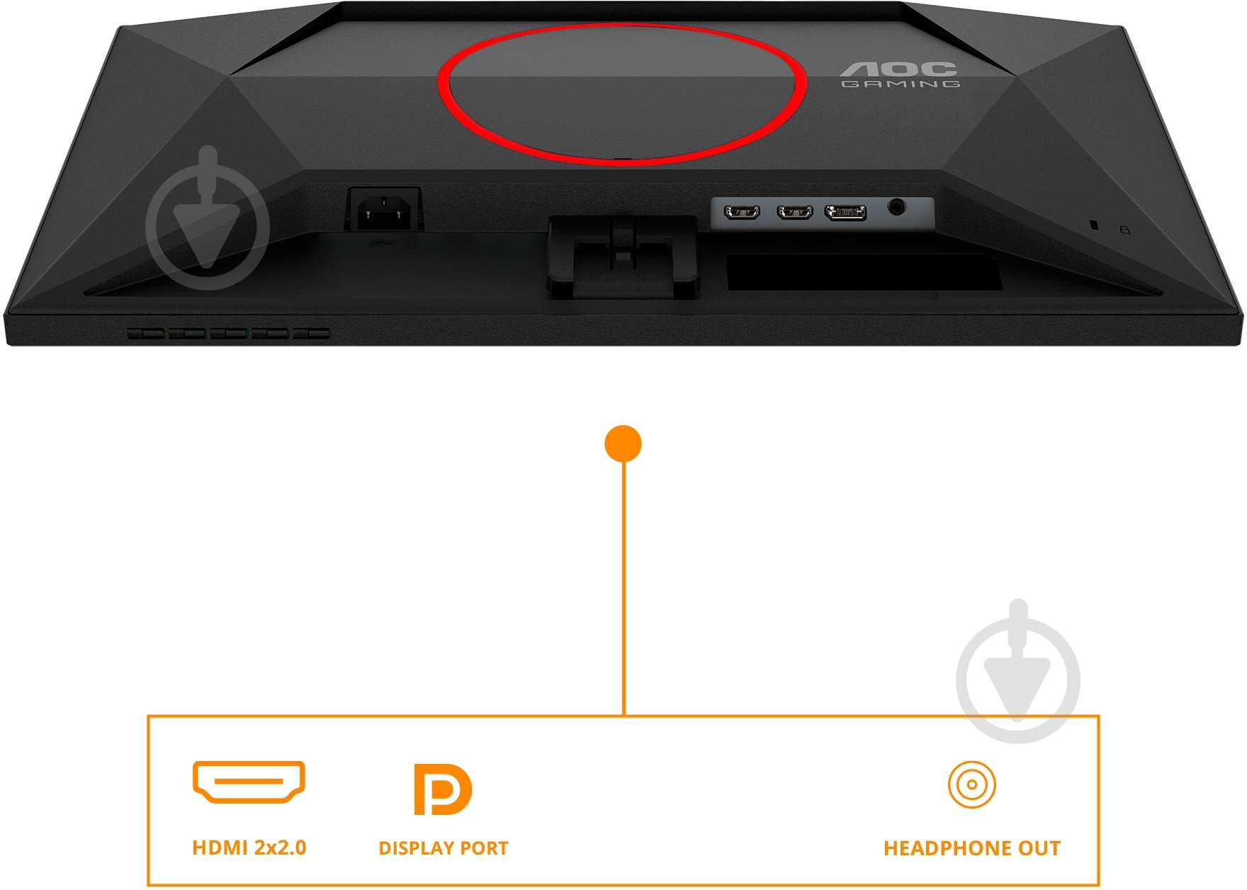 Монітор AOC 24,5" (25G4SRE) - фото 14 Монітор AOC 24,5" (25G4SRE) - фото 14