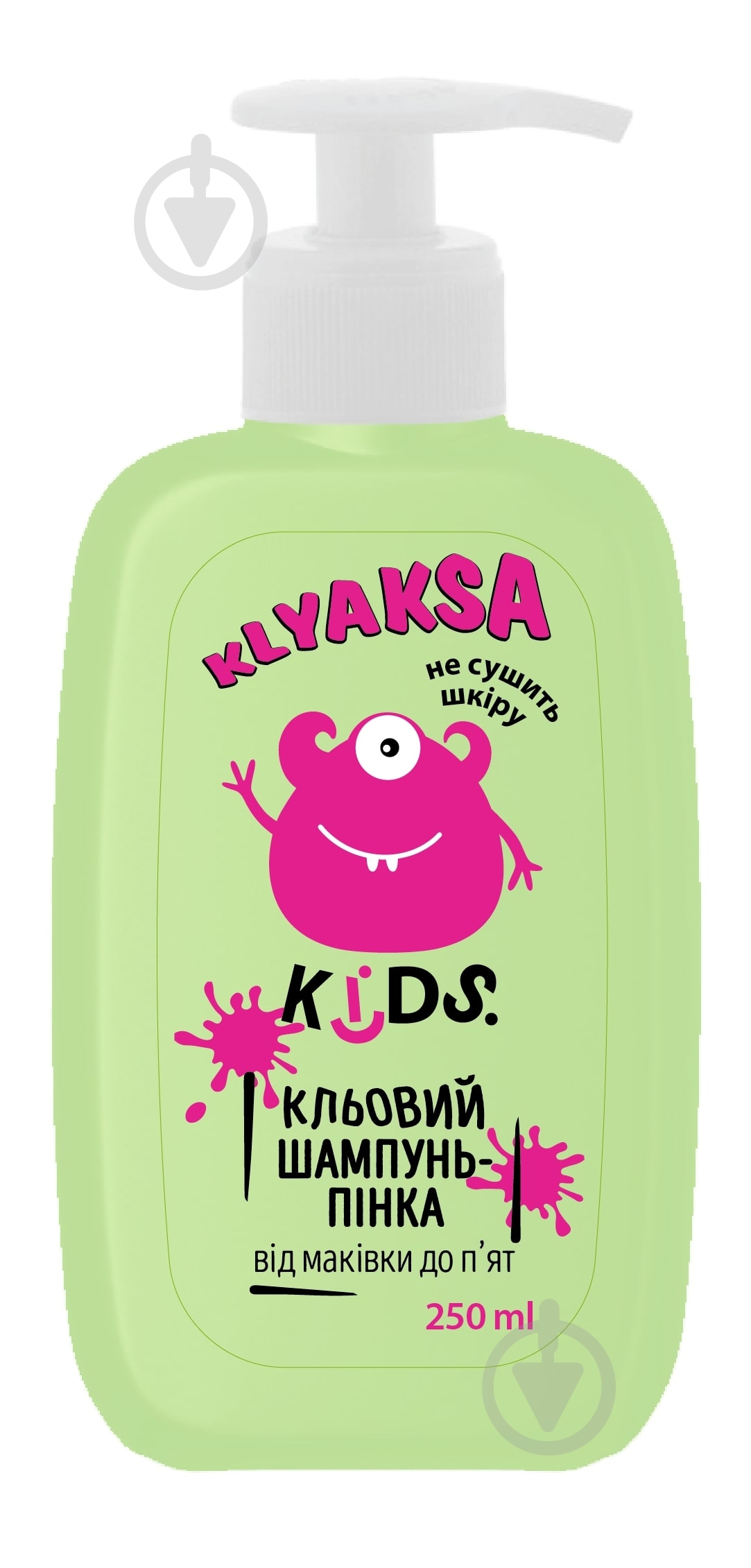 Шампунь-пенка Klyaksa От макушки до пяток 250 мл - фото 1
