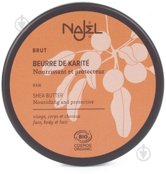 Масло Najel ши 100 мл - фото 1