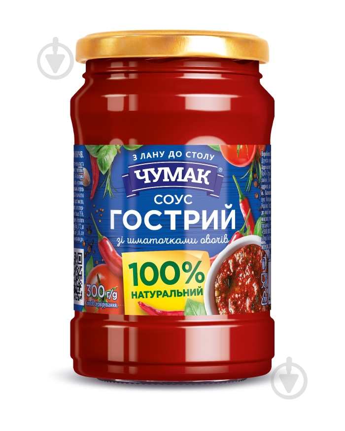 Соус Чумак Острый 300 г - фото 1