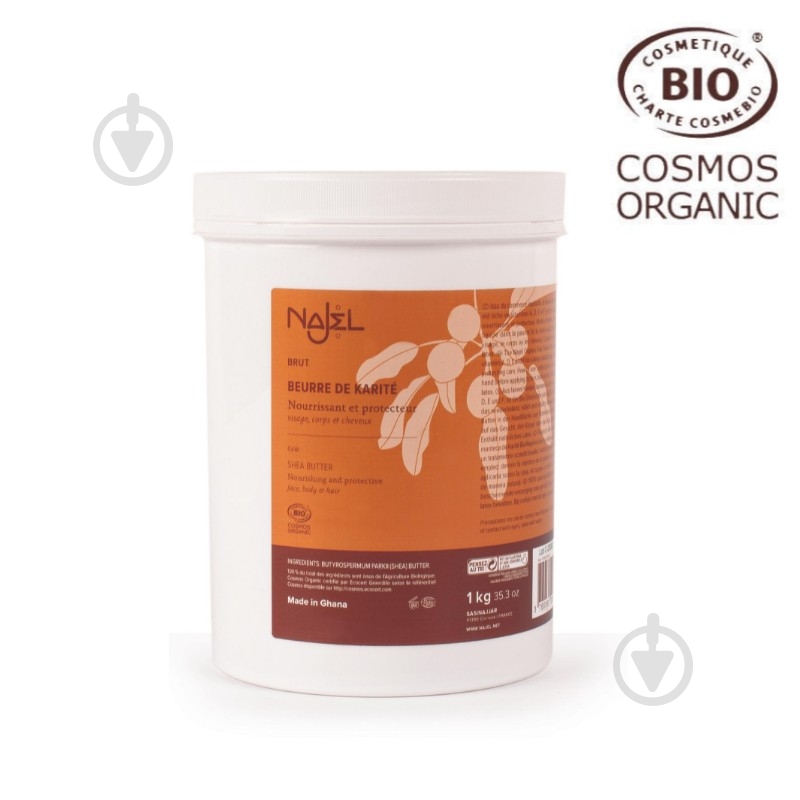 Масло Najel Ши 1000 мл - фото 2 Масло Najel Ши 1000 мл - фото 2