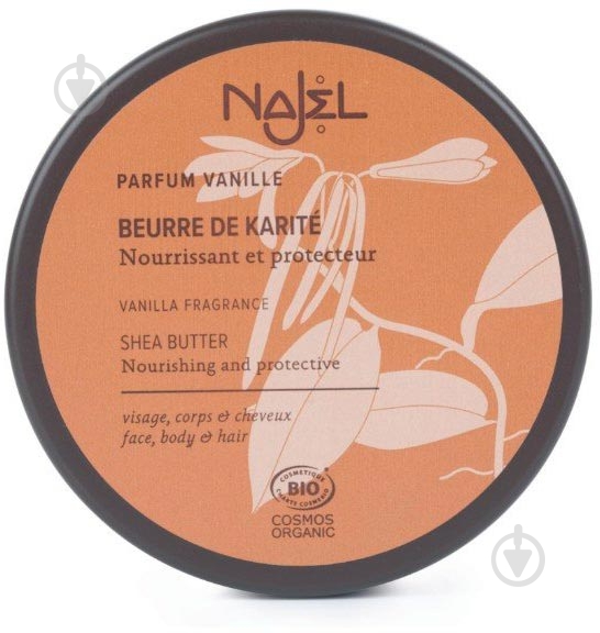 Масло Najel Ши с ванилью 100 мл - фото 1
