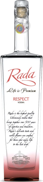Водка Рада Respect 0,5 л - фото 1