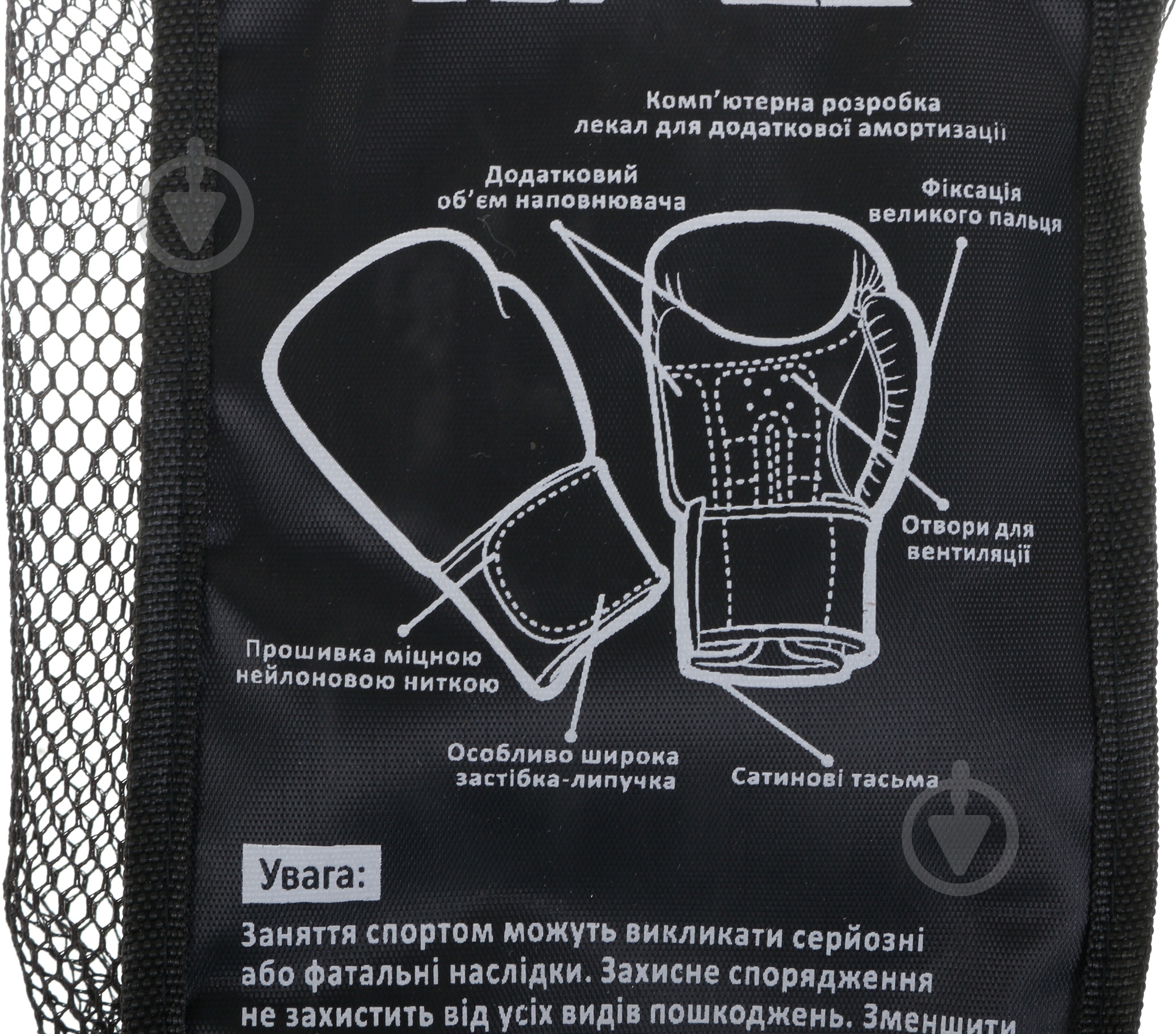 Перчатки для карате MaxxPro AVG-250 4oz синий - фото 9
