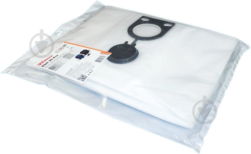 Мешки для пылесосов Filtero BSH 20(2) PRO - фото 2