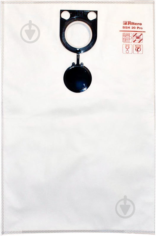 Мешки для пылесосов Filtero BSH 20(2) PRO - фото 1