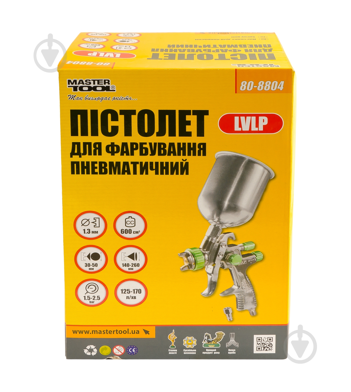 Краскопульт пневматический MasterTool LVLP ВБ 600 мл Ø1,3 мм 80-8804 - фото 2