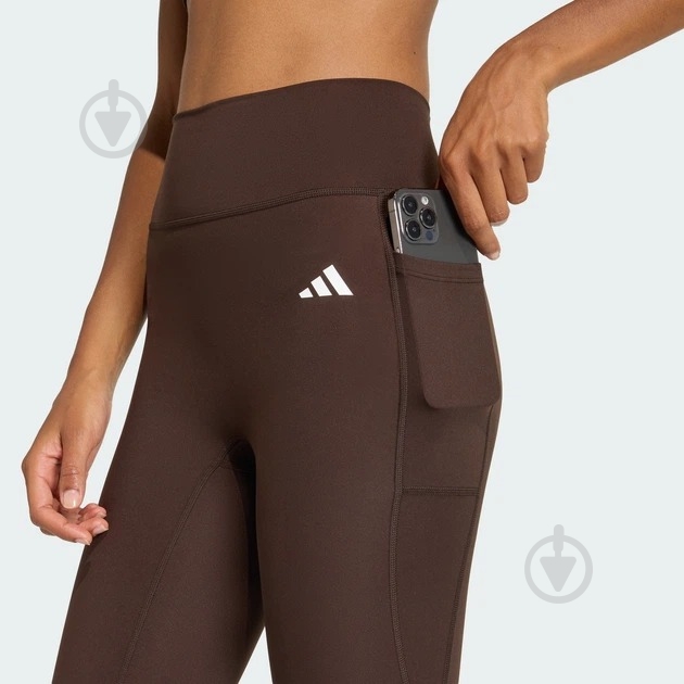 Лосины Adidas KF3110 р.XS коричневый - фото 6
