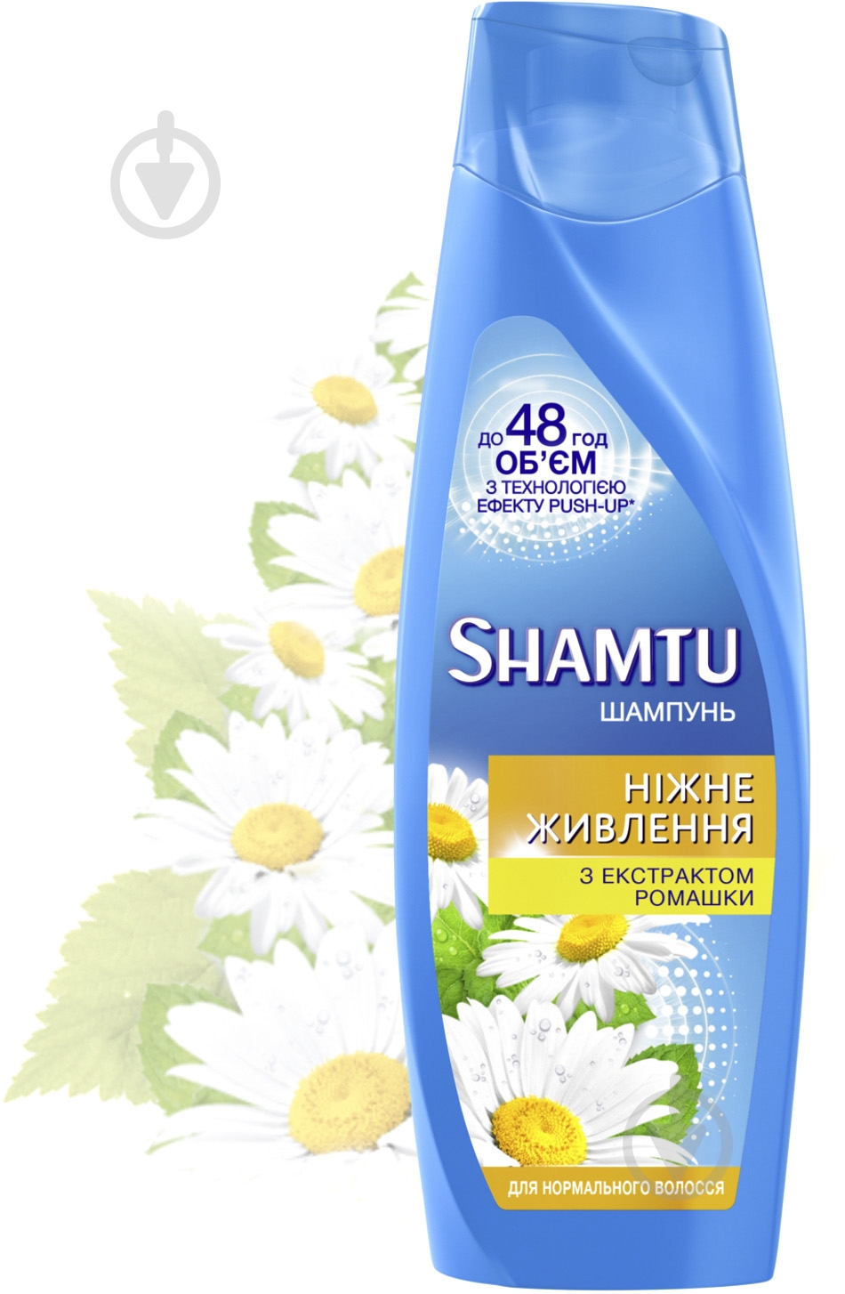 Шампунь Shamtu Питание с экстрактом ромашки 360 мл - фото 3 Шампунь Shamtu Питание с экстрактом ромашки 360 мл - фото 3