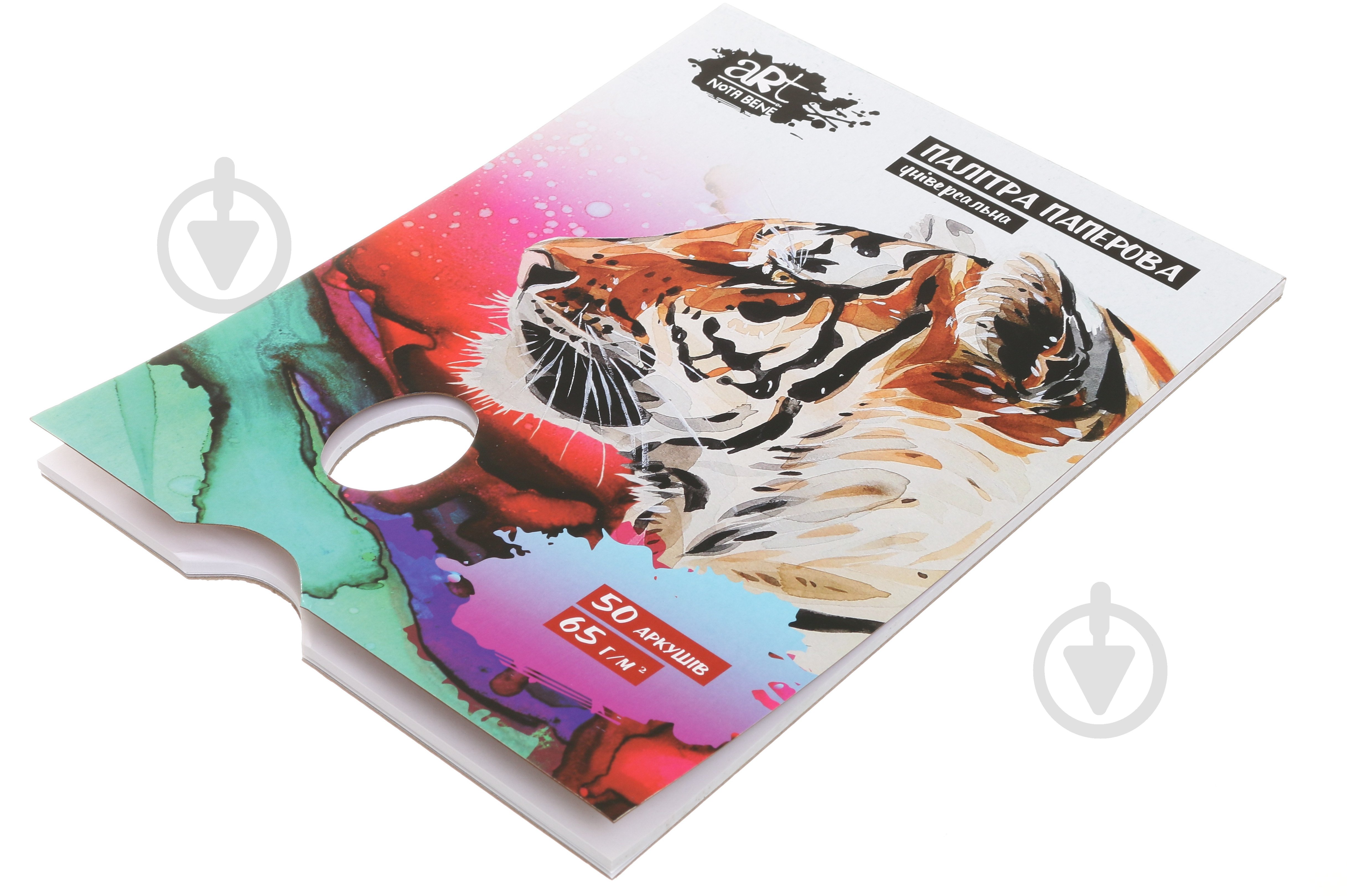 Палитра бумажная универсальная 50 листов Nota Bene - фото 1 Палитра бумажная универсальная 50 листов Nota Bene - фото 1