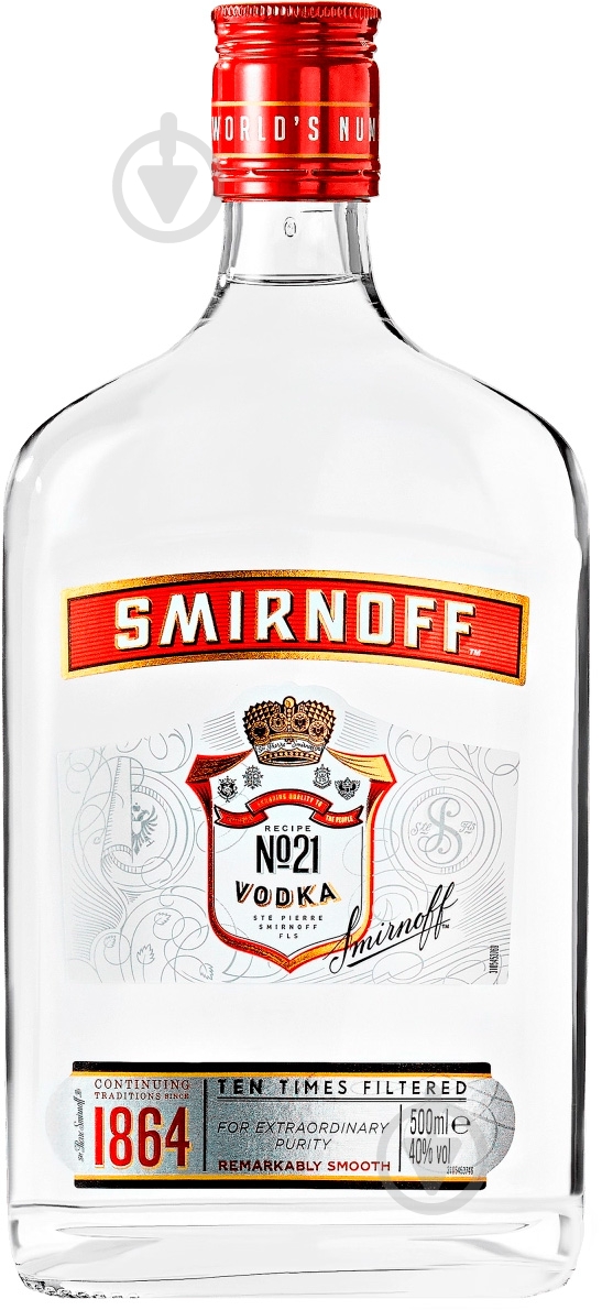 Водка Smirnoff Красная 0,5 л - фото 1 Водка Smirnoff Красная 0,5 л - фото 1