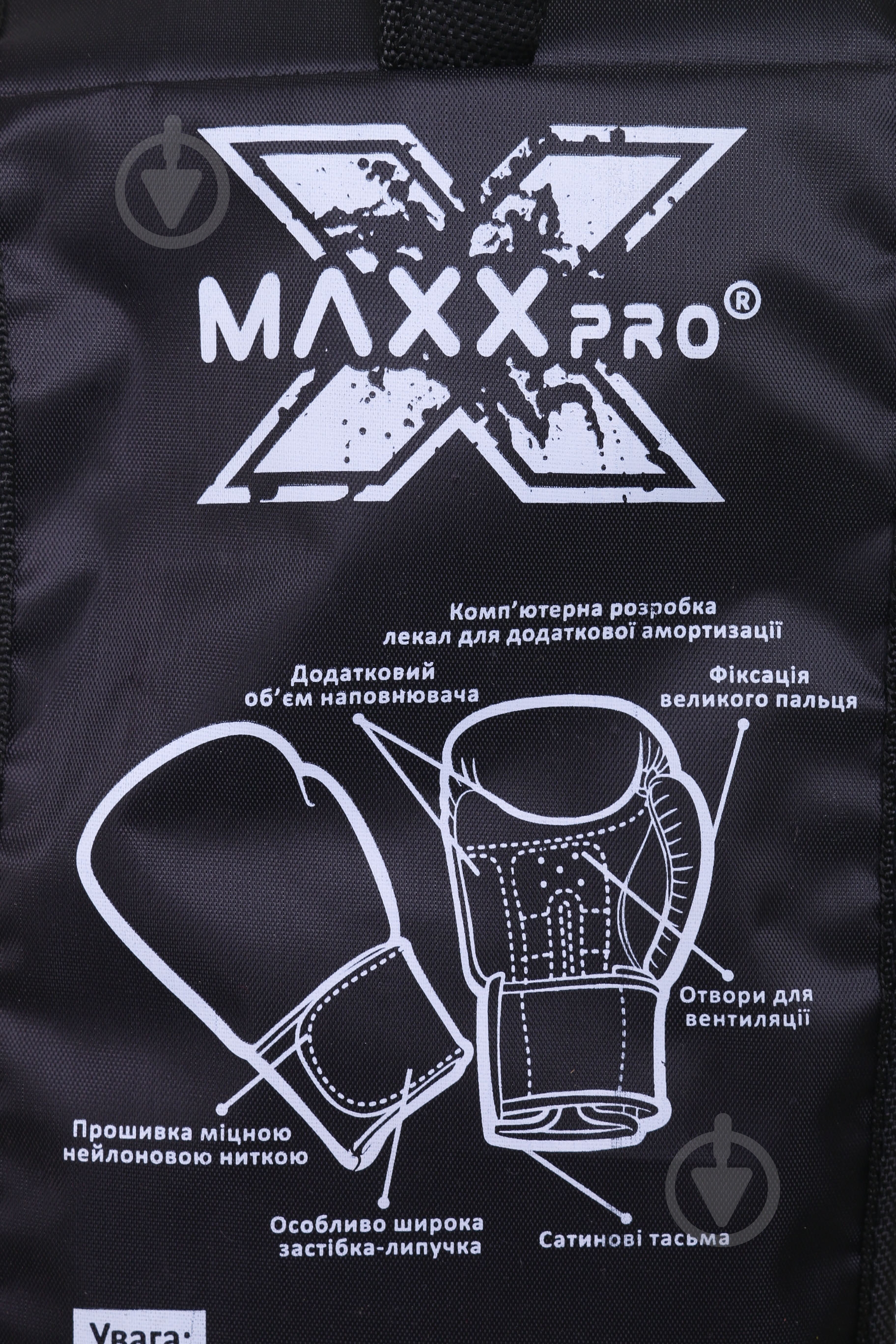Перчатки для карате MaxxPro AVG-250 4oz красный - фото 9 Перчатки для карате MaxxPro AVG-250 4oz красный - фото 9
