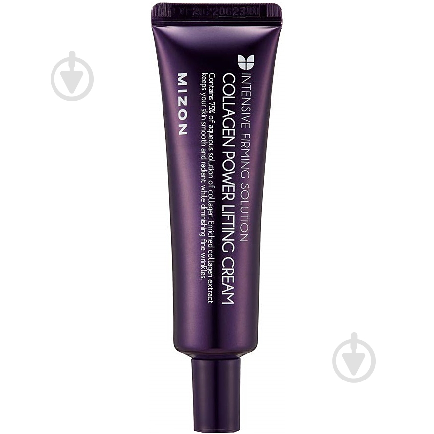 Крем для лица день-ночь MIZON Collagen 35 мл - фото 1