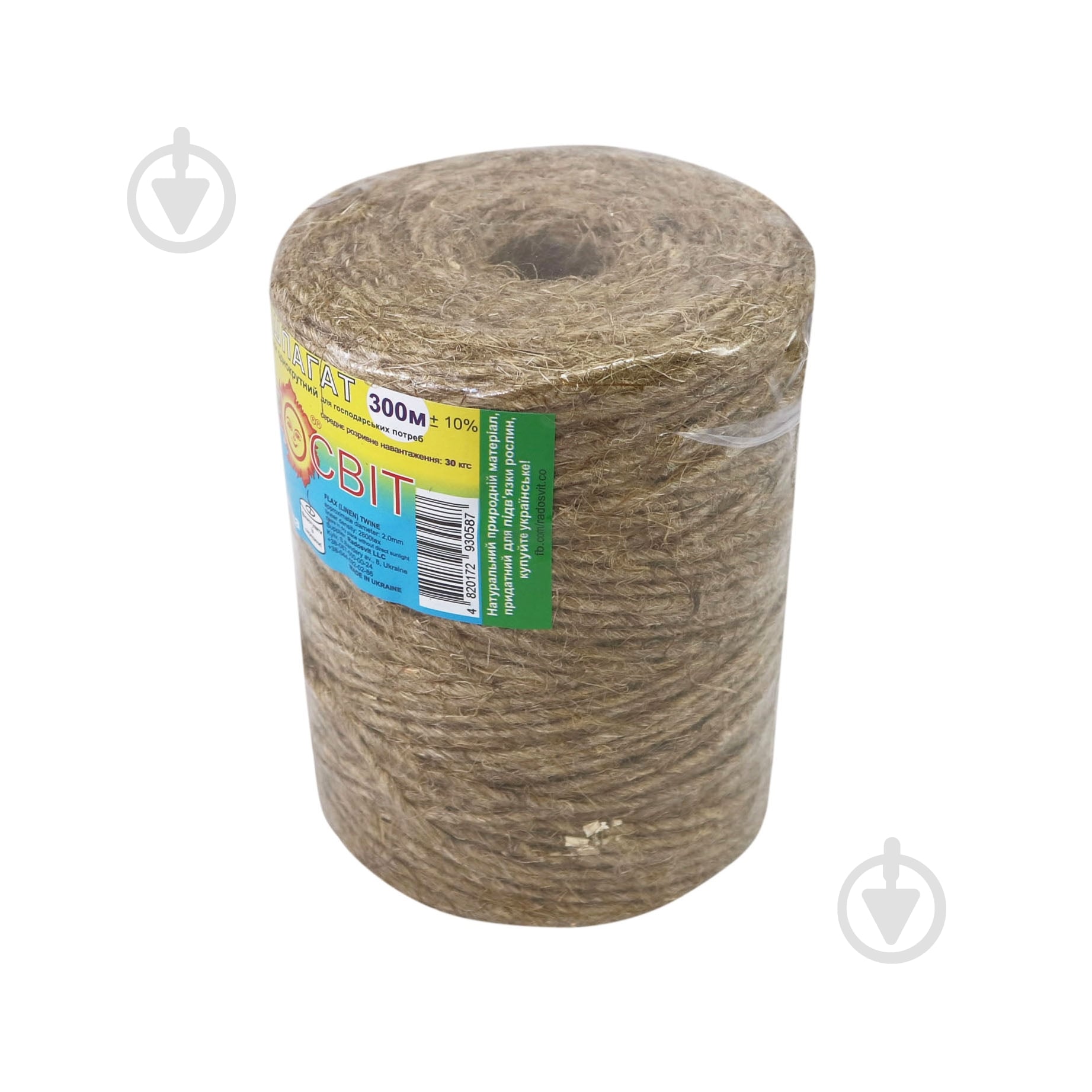 Шпагат Радосвіт льняной 2 мм 300 м - фото 1