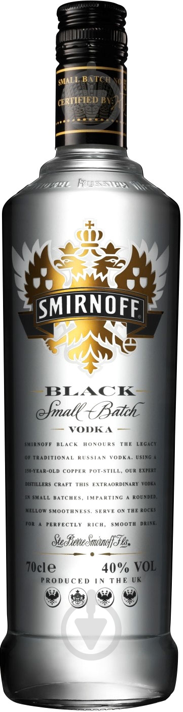 Водка Smirnoff Черная 0,7 л - фото 1