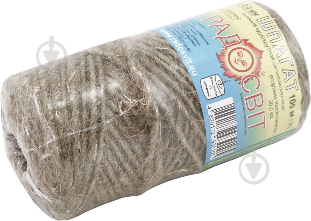 Шпагат Радосвіт льняной 2 мм 100 м - фото 3 Шпагат Радосвіт льняной 2 мм 100 м - фото 3