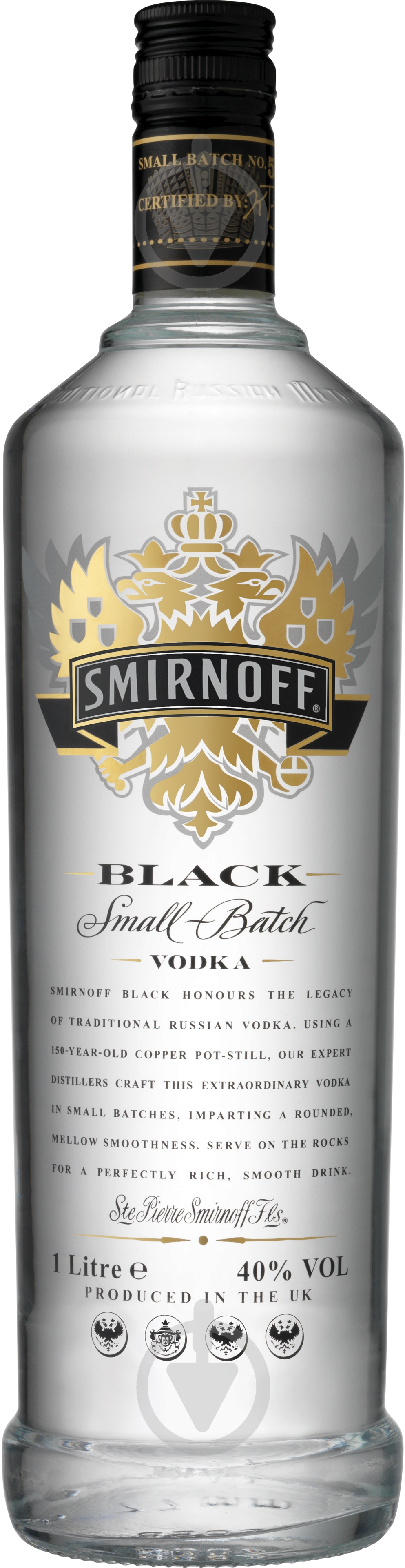 Водка Smirnoff Черная 1 л - фото 1 Водка Smirnoff Черная 1 л - фото 1