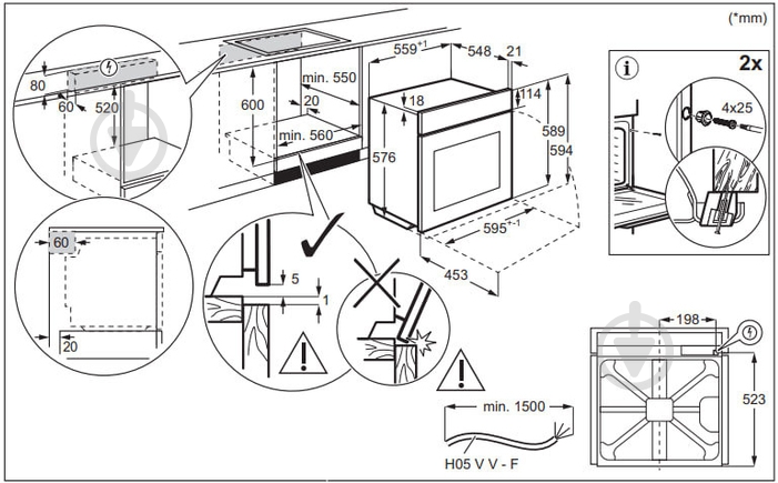 Духовой шкаф Electrolux KOCAP3XT - фото 11
