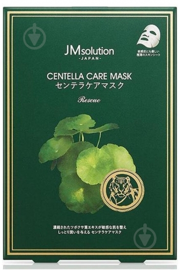 Маска тканевая для лица JMsolution Centella 25 г 1 шт. - фото 1 Маска тканевая для лица JMsolution Centella 25 г 1 шт. - фото 1