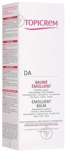 Бальзам дневной Topicrem DА смягчающий 40 мл - фото 3