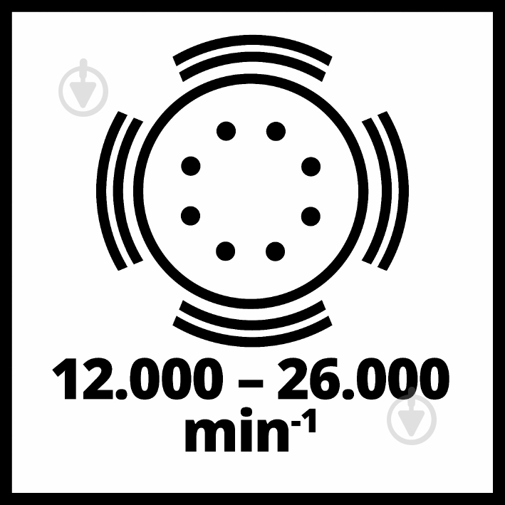 Шлифмашина эксцентриковая Einhell TC-RS 425 E 4462005 - фото 10