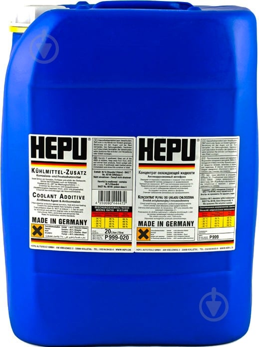 Антифриз Hepu P999-020 G11 концентрат 20 л синій (12180) - фото 1
