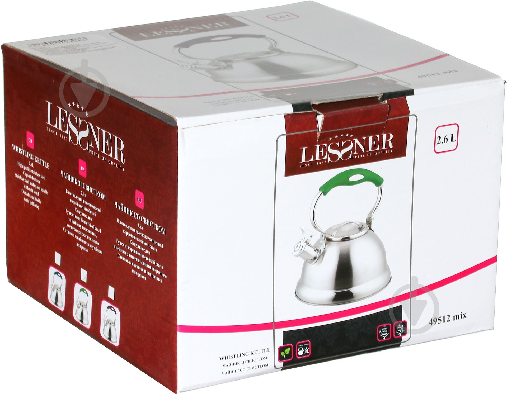 Чайник Lessner Mix 2,6 л 49512 - фото 3