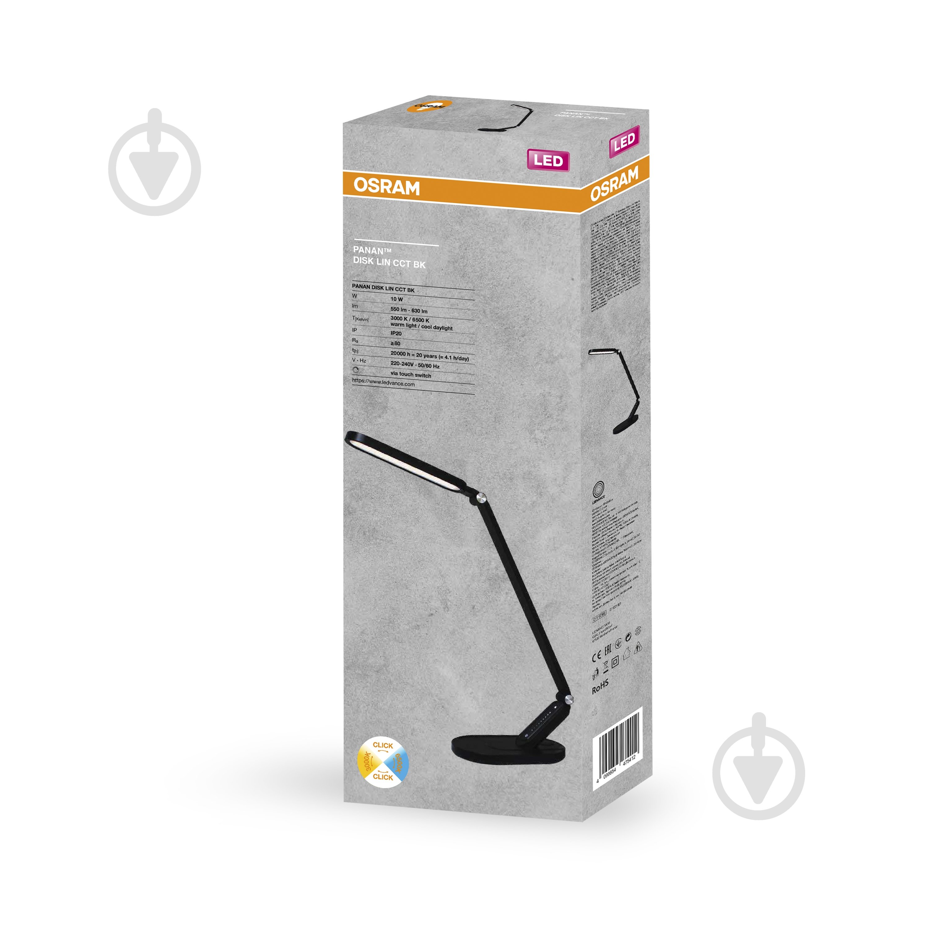 Настільна лампа Ledvance Panan Disk Lin 10 Вт чорний - фото 2 Настільна лампа Ledvance Panan Disk Lin 10 Вт чорний - фото 2