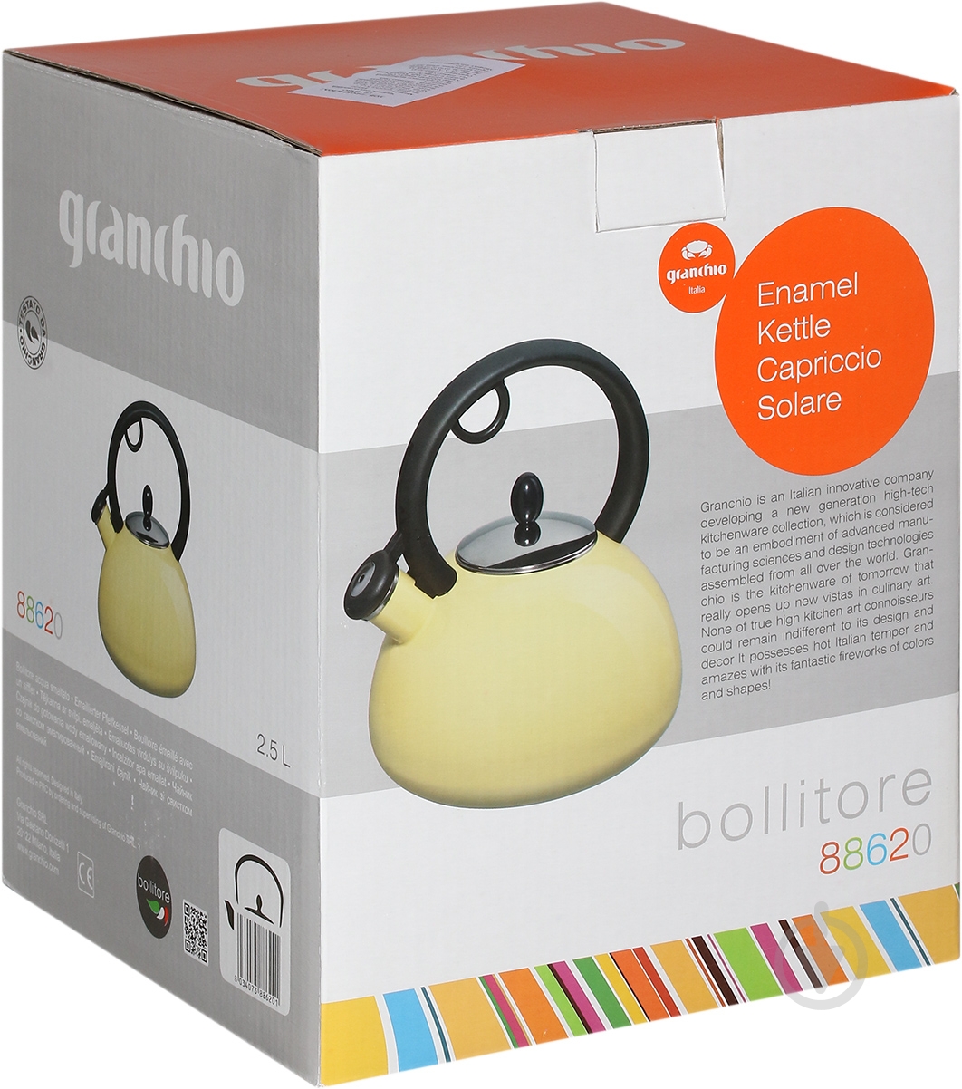 Чайник Granchio Capriccio Solare 2,5 л 88620 - фото 3 Чайник Granchio Capriccio Solare 2,5 л 88620 - фото 3