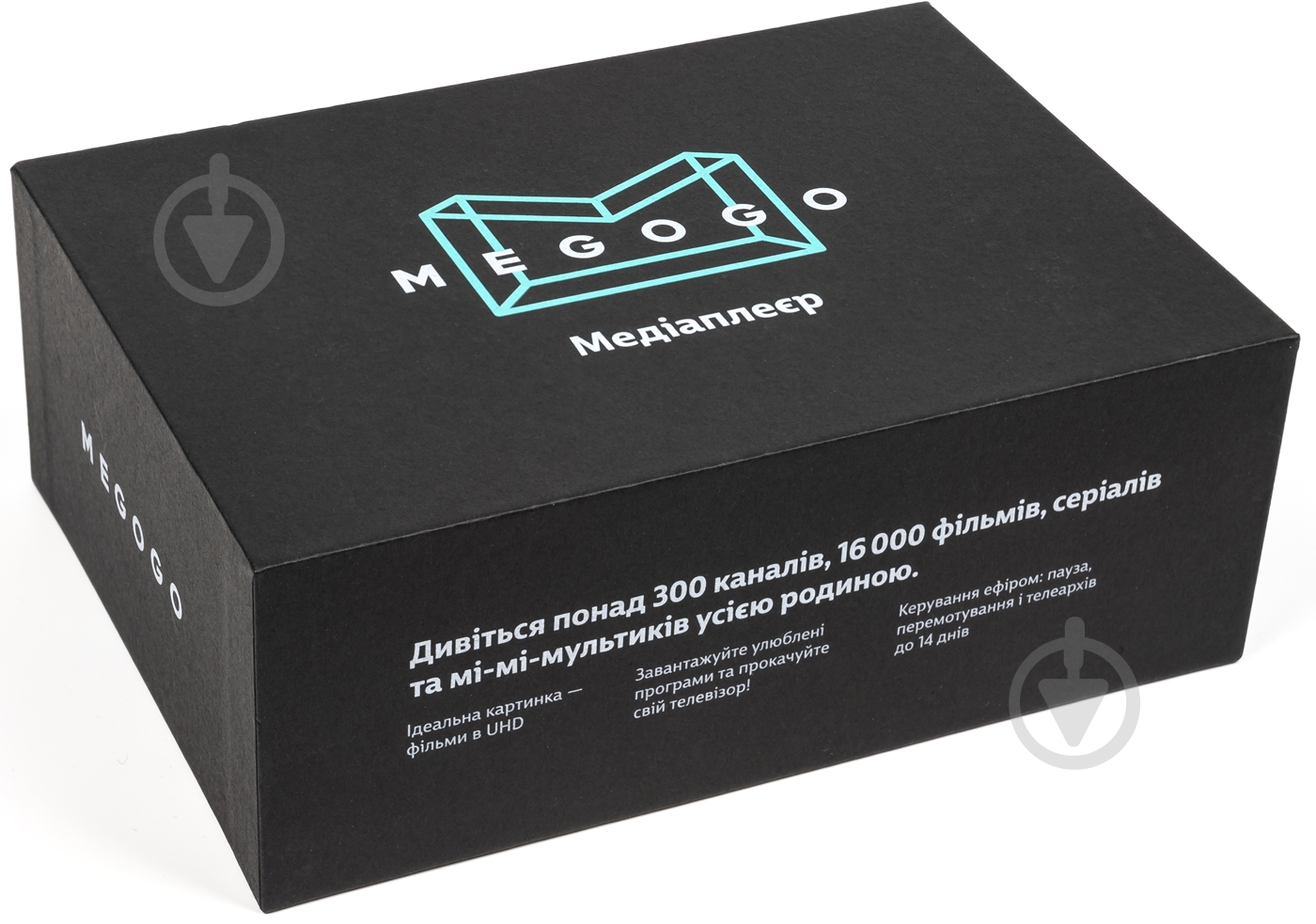 Медиаплеер iNeXT TV5 MEGOGO BOX - фото 8 Медиаплеер iNeXT TV5 MEGOGO BOX - фото 8