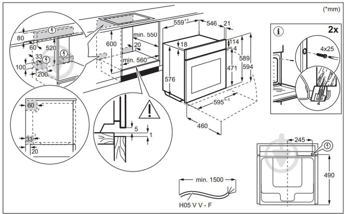 Духовой шкаф Electrolux EOB8S38X - фото 12 Духовой шкаф Electrolux EOB8S38X - фото 12