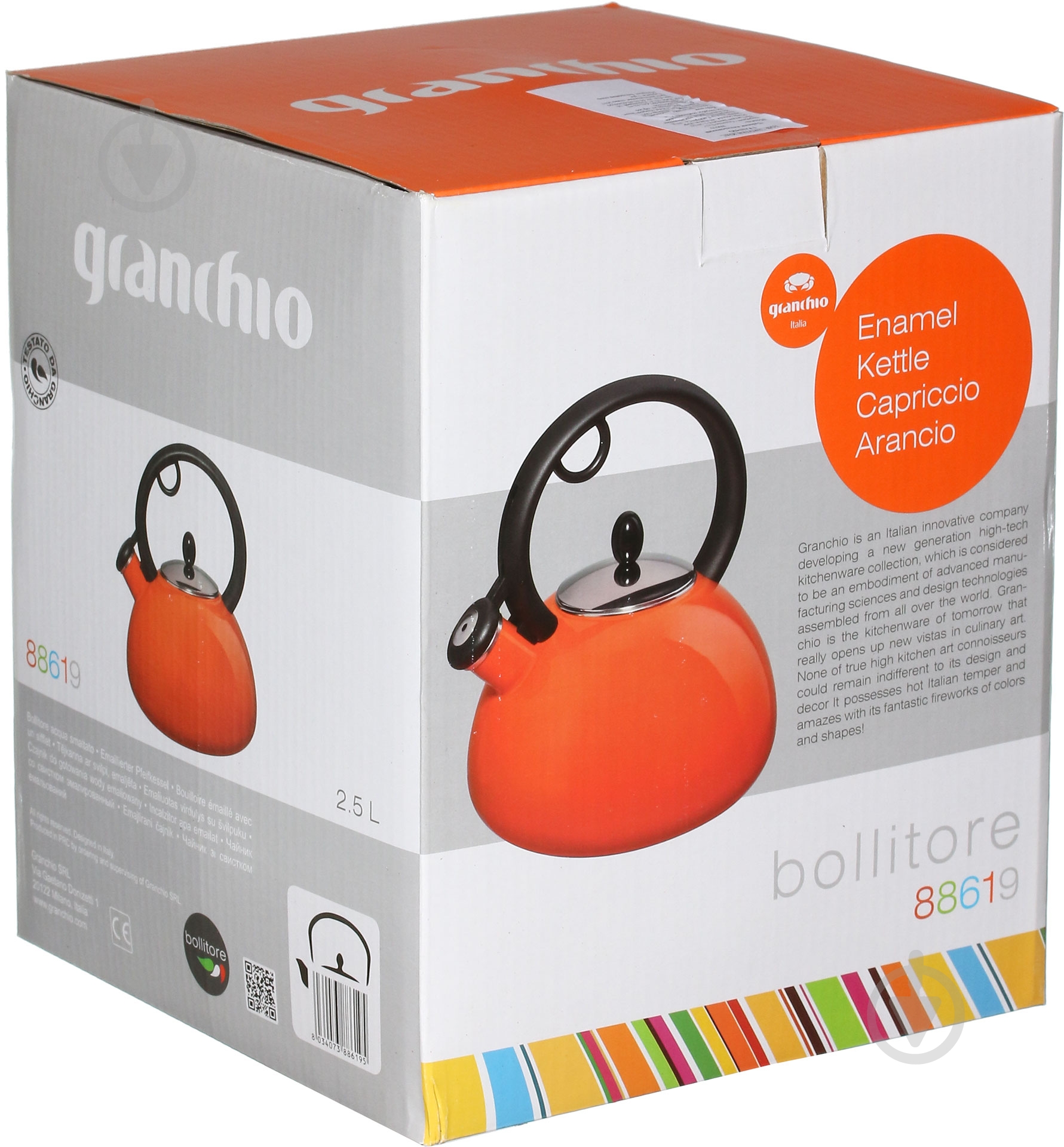 Чайник Granchio Capriccio Arancio Bollitore 2,5 л - фото 3 Чайник Granchio Capriccio Arancio Bollitore 2,5 л - фото 3