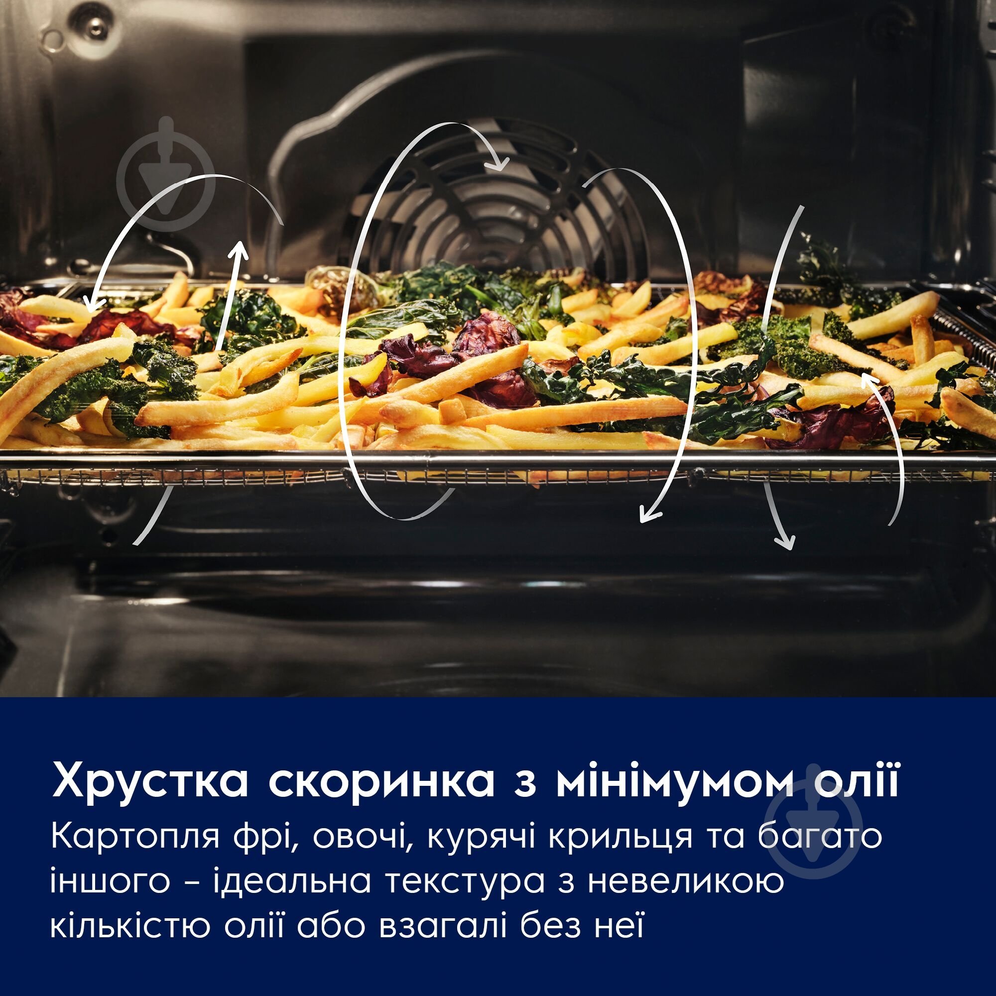 Духовой шкаф Electrolux LOF6P37Z - фото 5