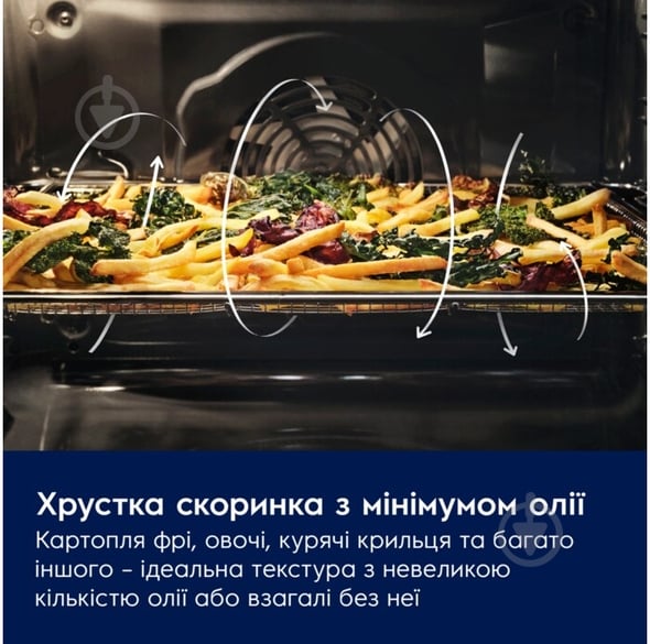 Духовой шкаф Electrolux LOF6P37Z - фото 11