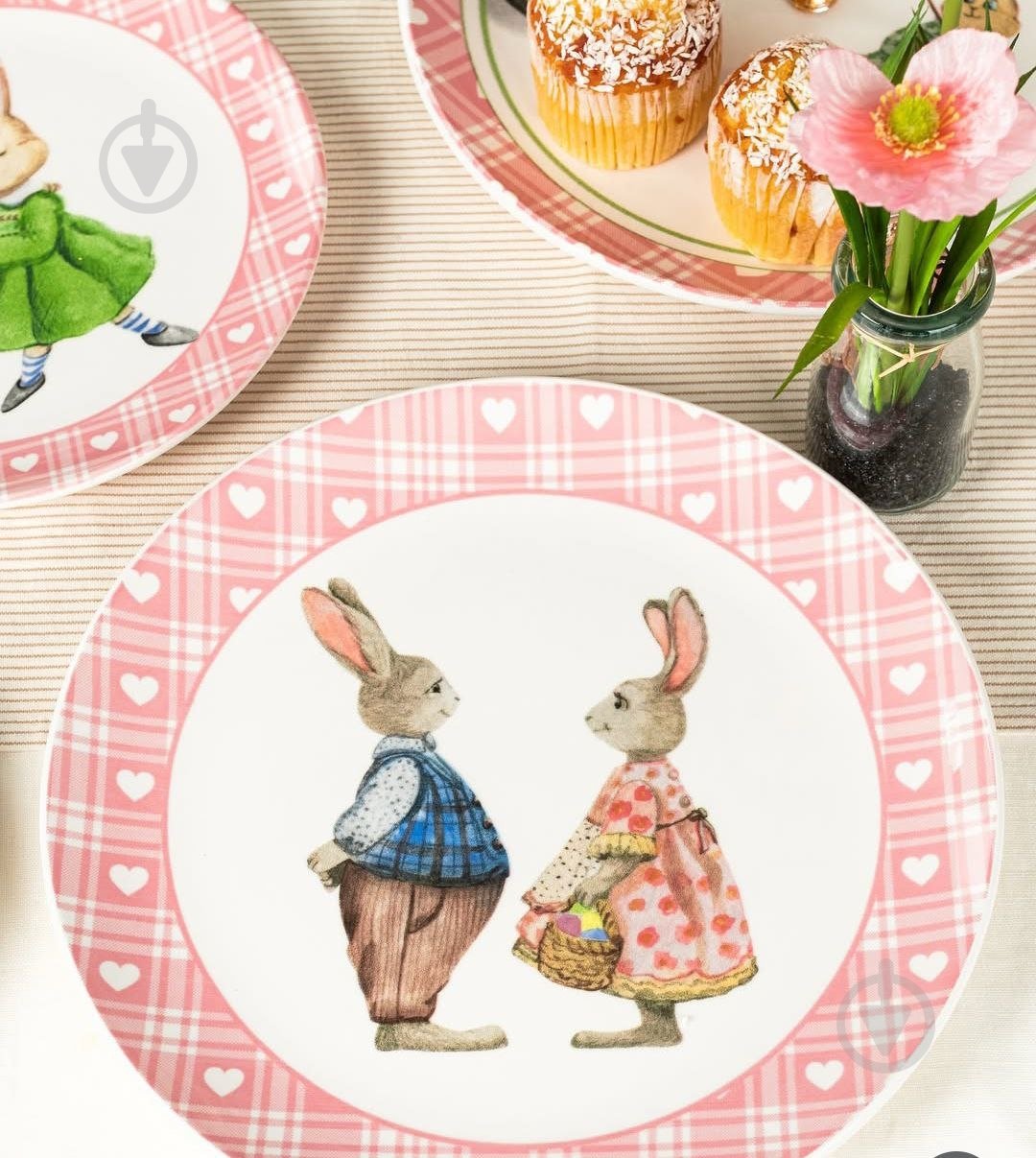 Тарілка обідня Lefard Bunny 26 см 769-059 - фото 2