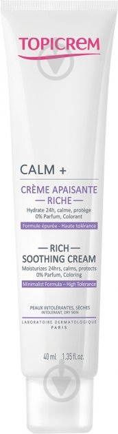 Крем день-ночь Topicrem Calm+ Ultra Moisturizing Soothing Cream 40 мл - фото 1
