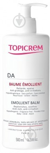 Бальзам день-ночь Topicrem DА смягчающий 500 мл - фото 1 Бальзам день-ночь Topicrem DА смягчающий 500 мл - фото 1