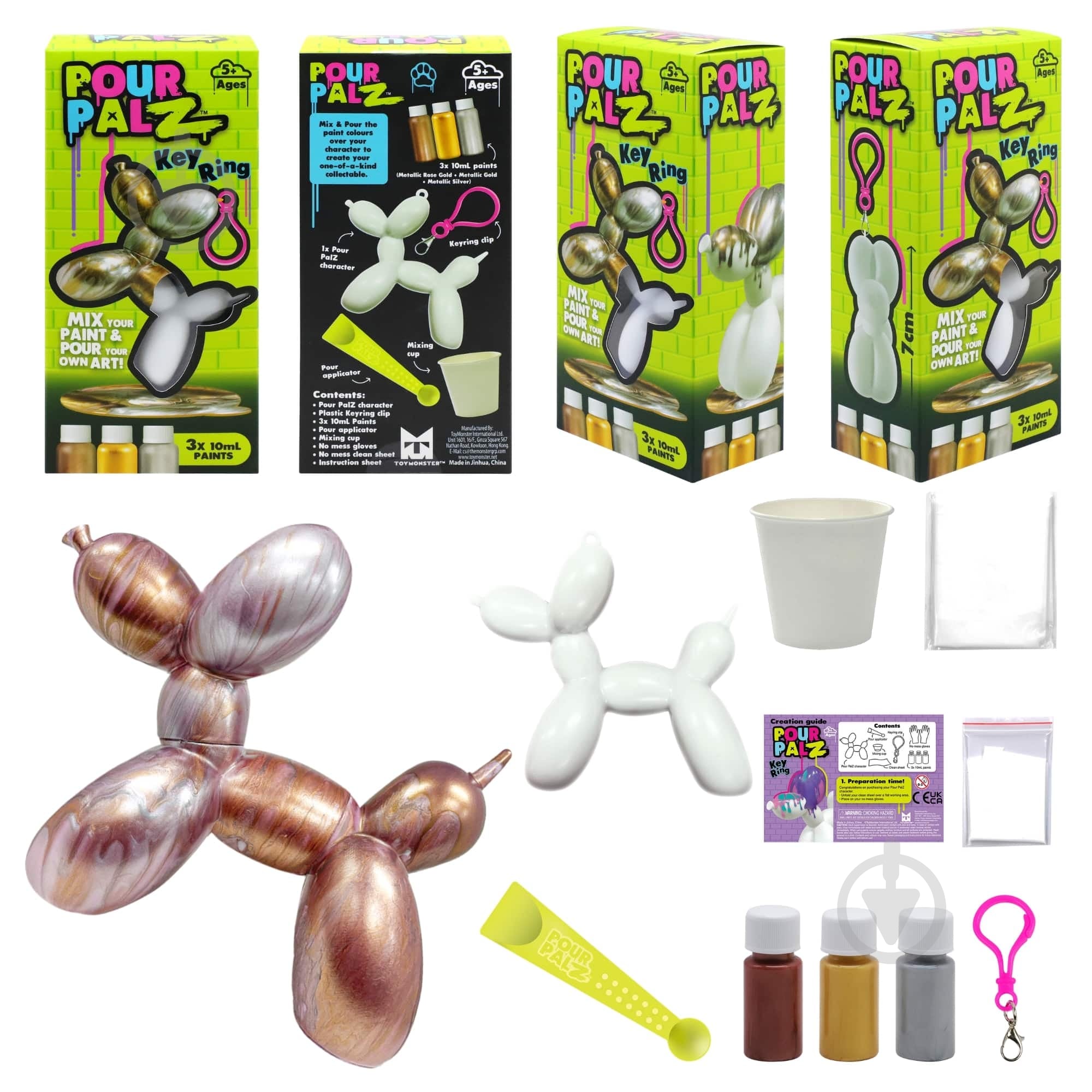 ᐉ Набор для творчества ToyMonster Pour Palz Брелок Balloon Dog GS