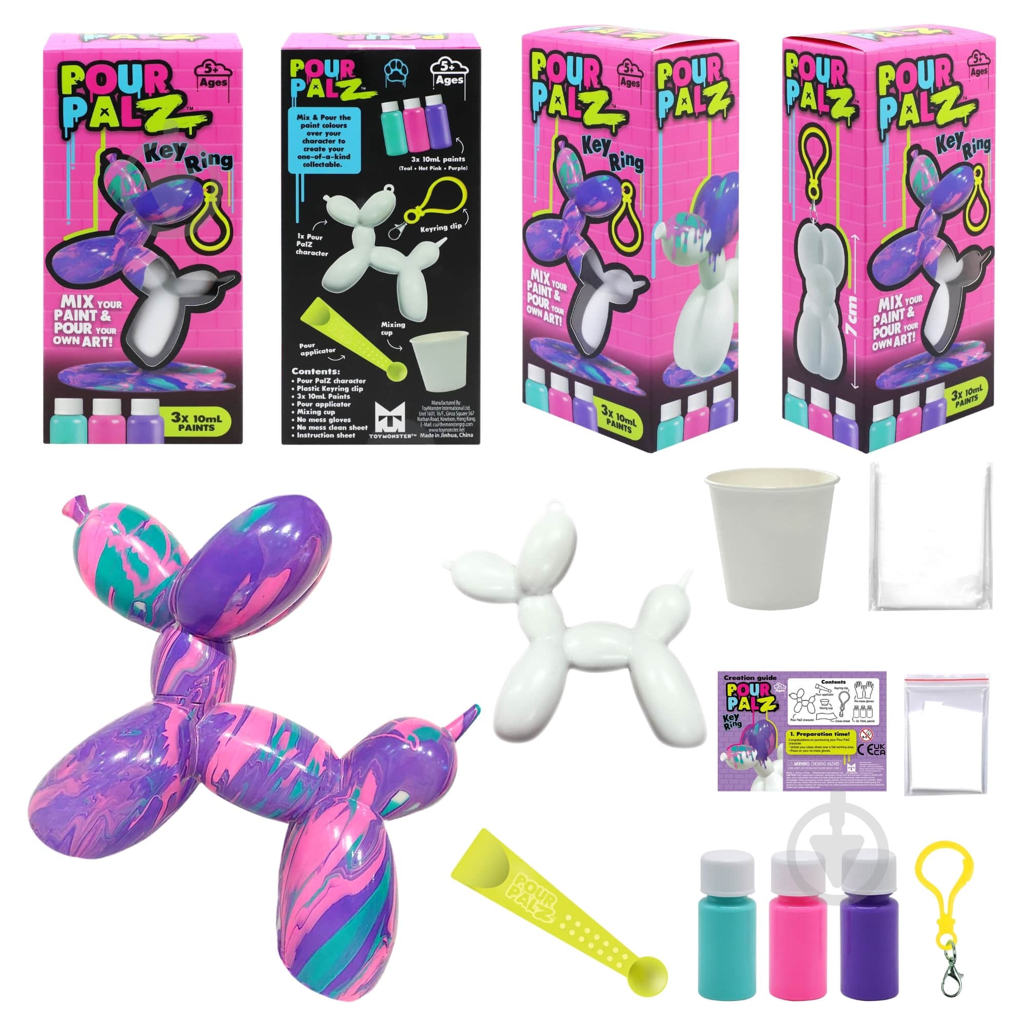 ᐉ Набор для творчества ToyMonster Pour Palz Брелок Balloon Dog GS