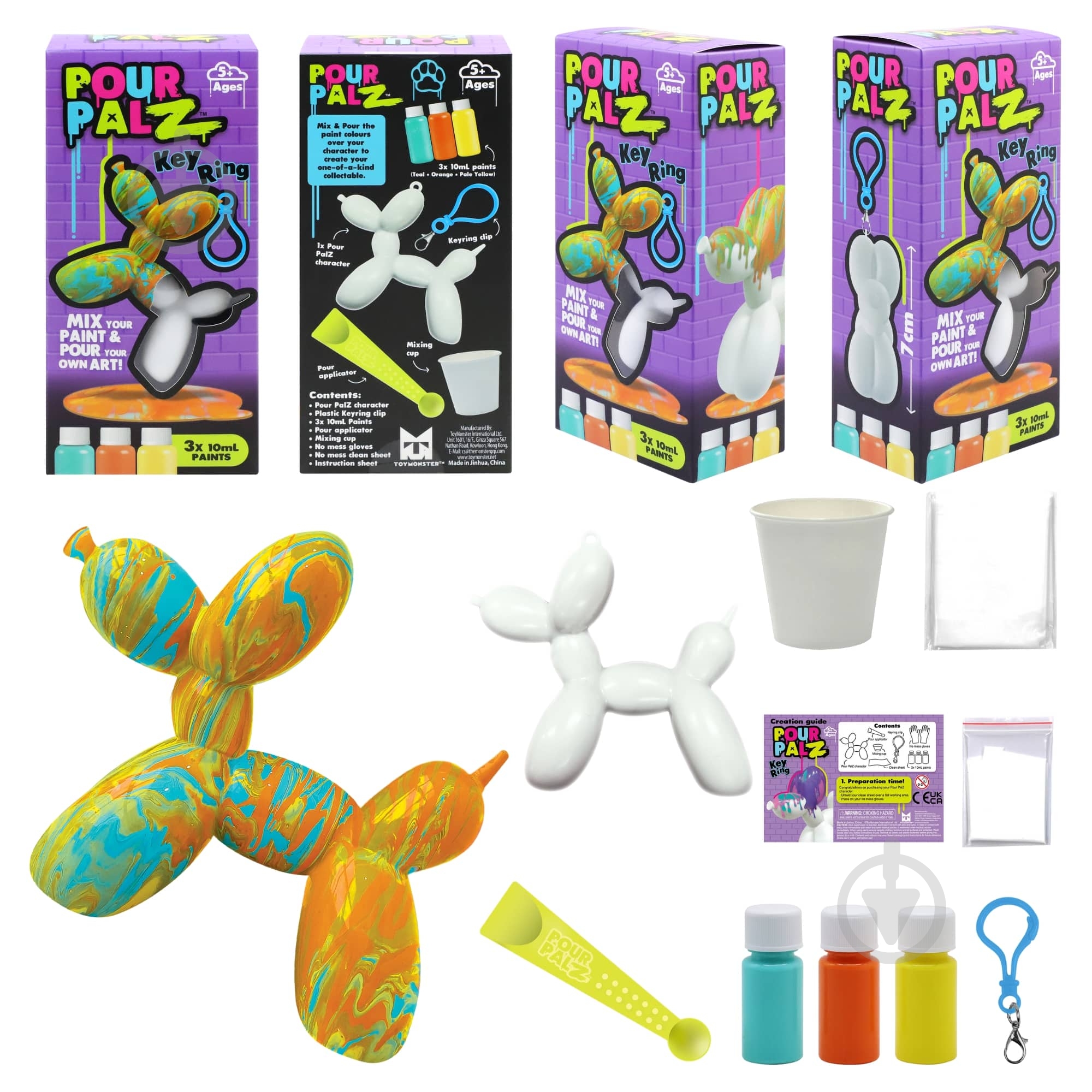 ᐉ Набор для творчества ToyMonster Pour Palz Брелок Balloon Dog GS