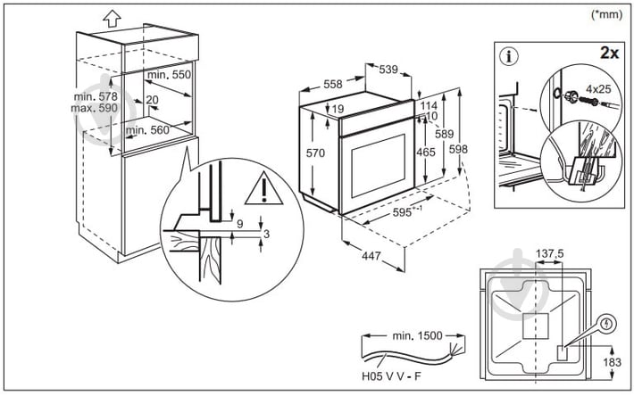 Духовой шкаф Electrolux LOH3H00BK - фото 13