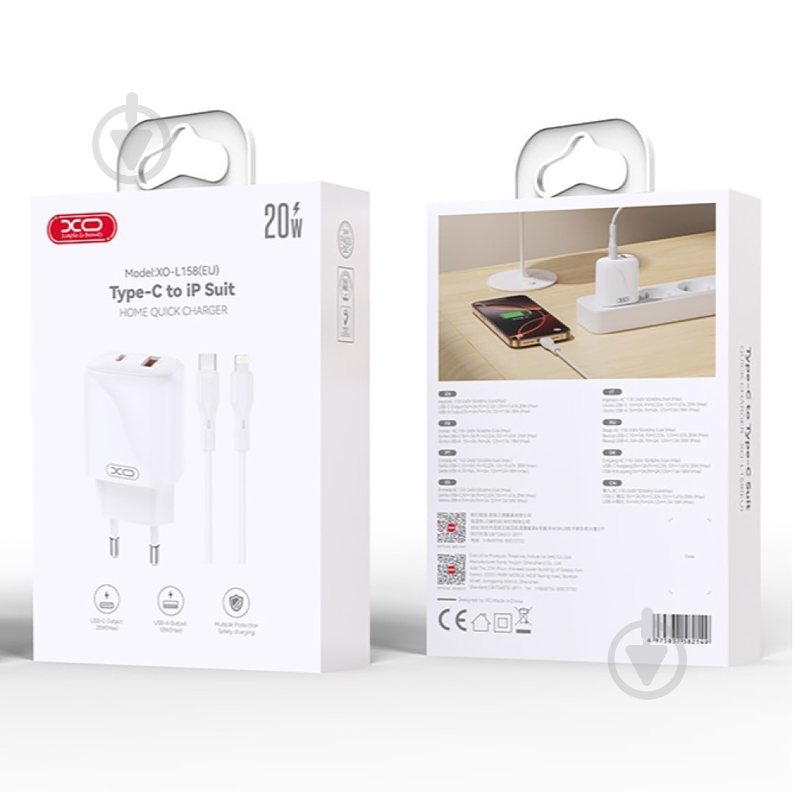 Сетевое зарядное устройство Xo L158 PD20W, QC18W USB-A, USB-C - фото 4 Сетевое зарядное устройство Xo L158 PD20W, QC18W USB-A, USB-C - фото 4
