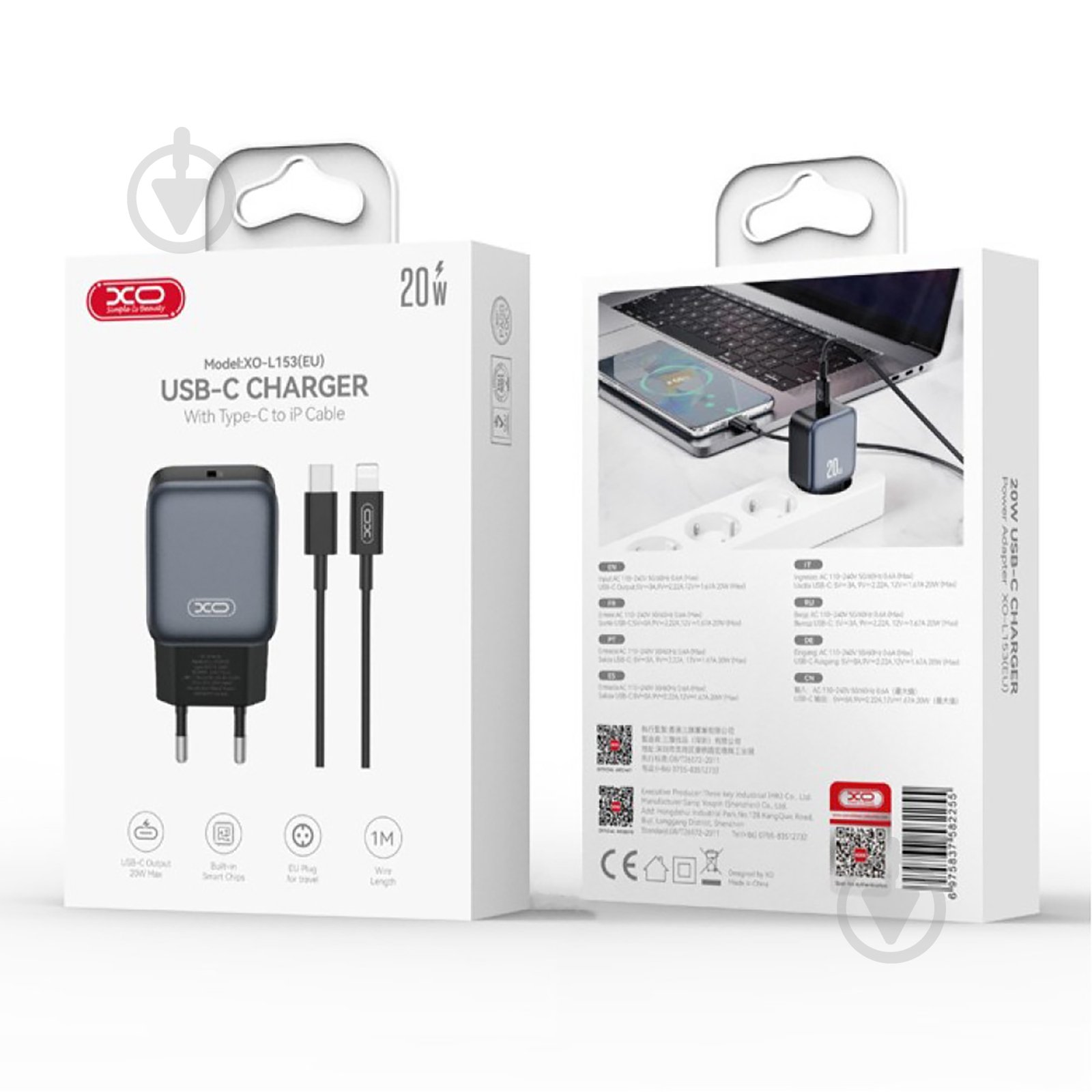 Мережевий зарядний пристрій Xo L153 PD20W USB-C - фото 4 Мережевий зарядний пристрій Xo L153 PD20W USB-C - фото 4