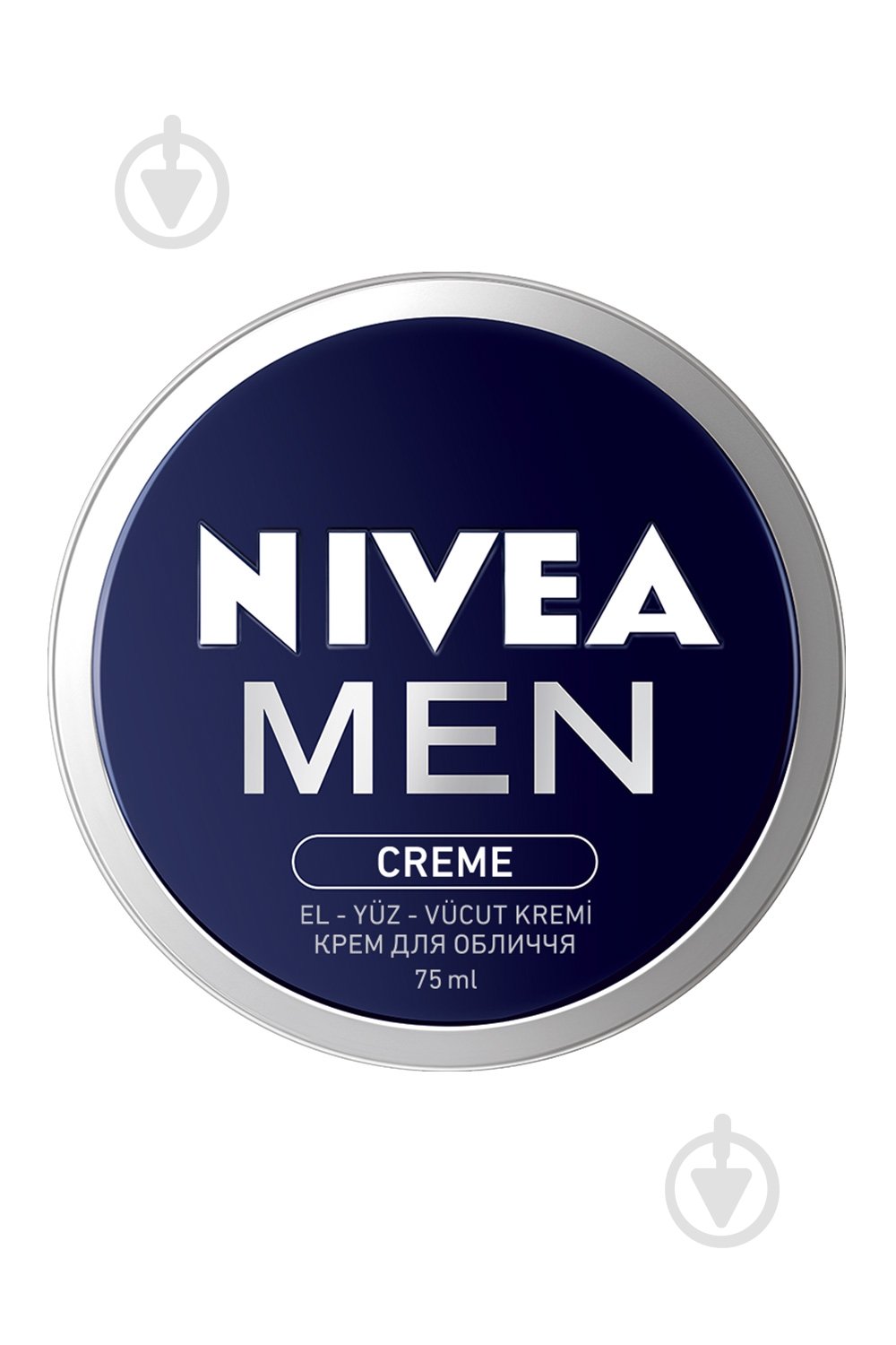 Крем для обличчя день-ніч Nivea Men 75 мл - фото 1