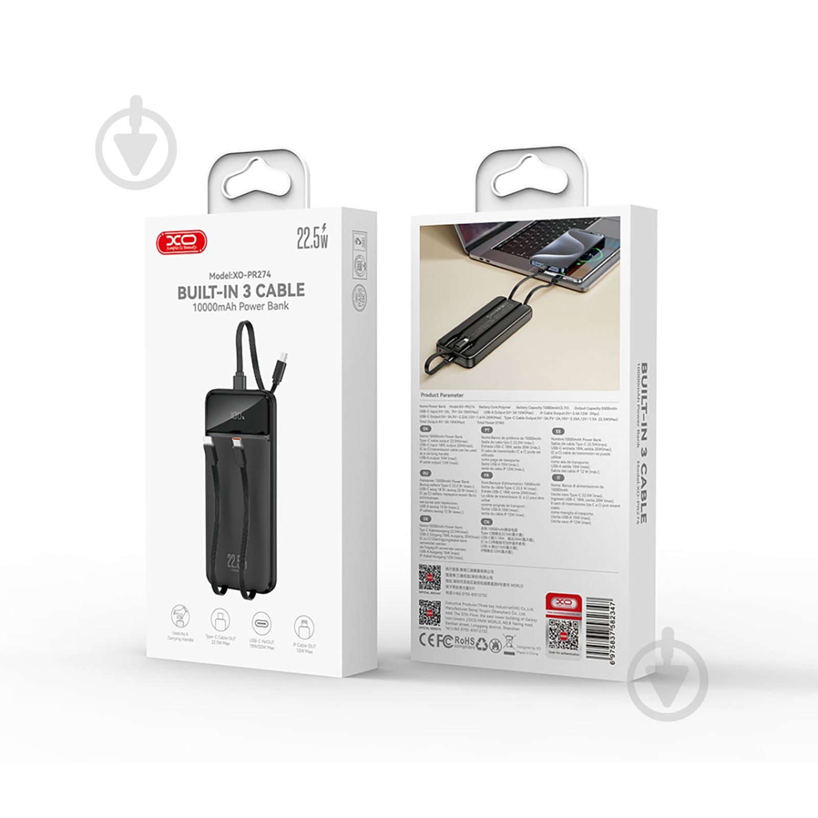 Повербанк Xo PR274 10000 mAh black (PR274.black) - фото 6