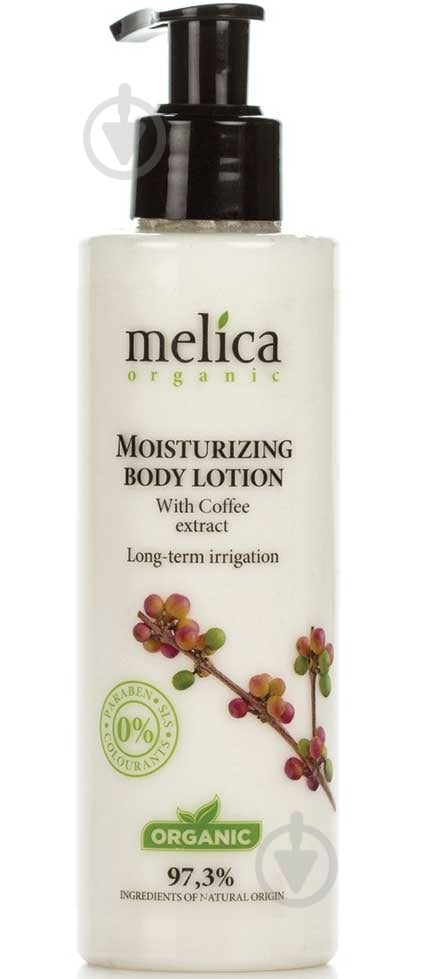 Молочко для тела Melica Organic с экстрактом кофе 200 мл - фото 1