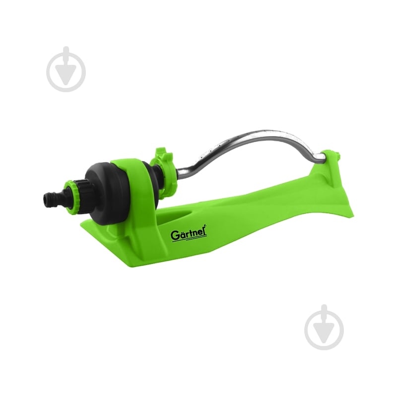 Зрошувач осцилювальний Gartner 15 отворів 80030100 - фото 1