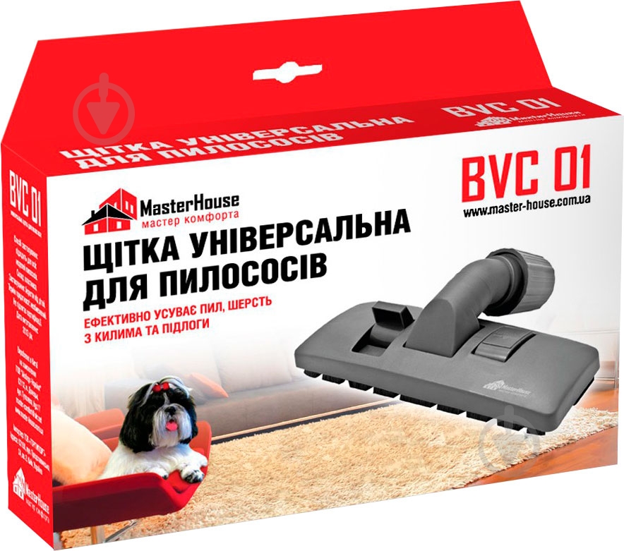 Щетка MasterHouse BVC 01 - фото 4 Щетка MasterHouse BVC 01 - фото 4