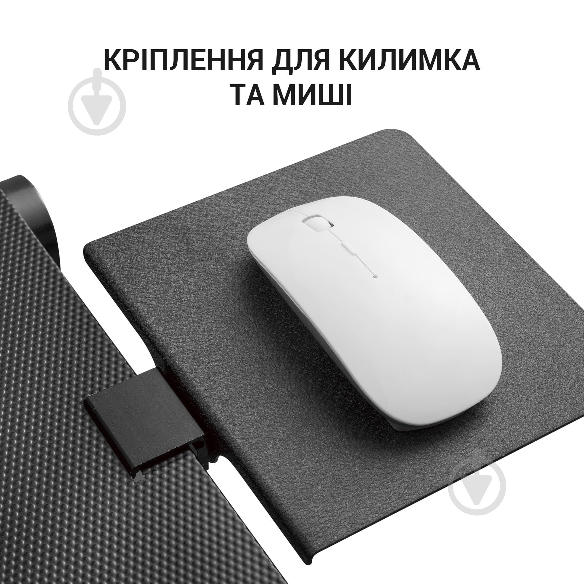 Столик для ноутбука OfficePro CD1230 Black (CD1230) - фото 14